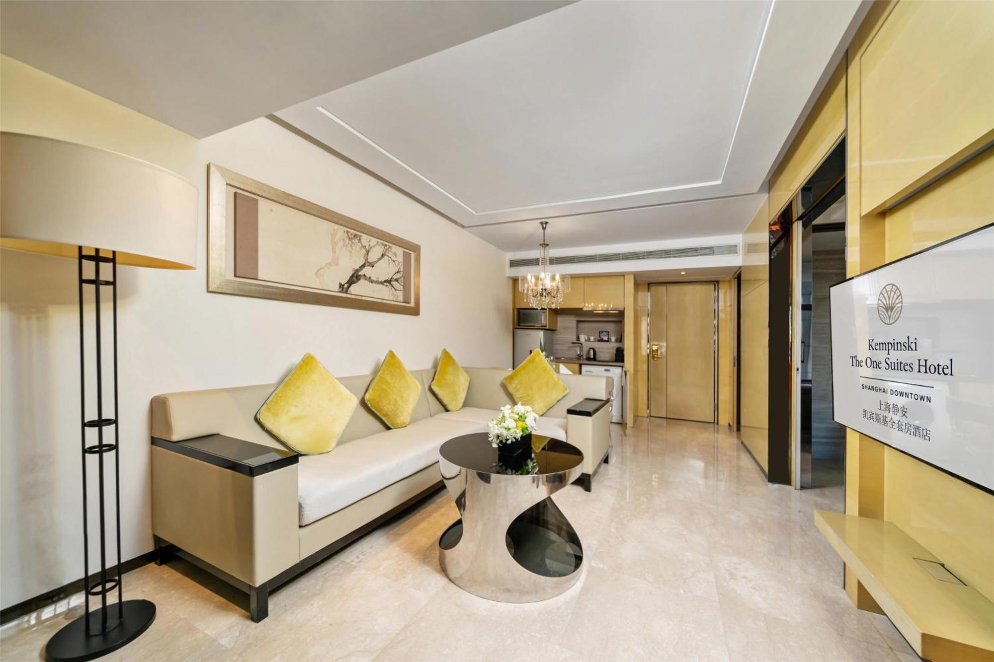 Kempinski The One Suites Hotel Shanghai Downtown Exterior foto